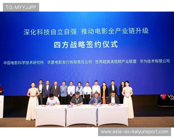 新闻中心权威解读国际合作项目签约助力公司高质量发展，2020年国际合作项目